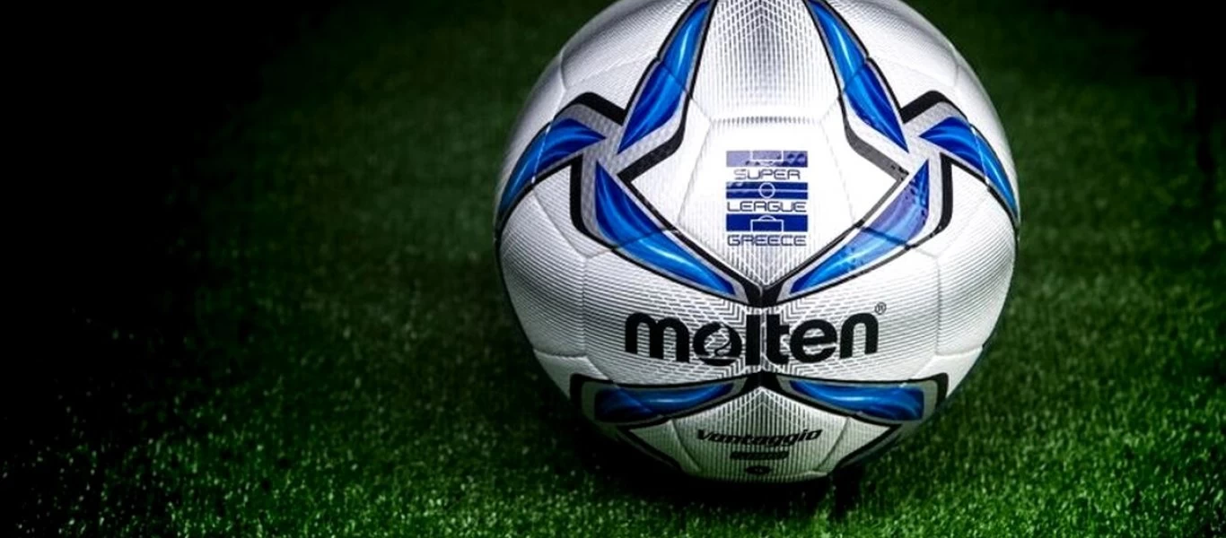 Ελληνικό πρωτάθλημα: Πότε θα επιστρέψει; - Τη Δευτέρα κρίσιμη τηλεδιάσκεψη